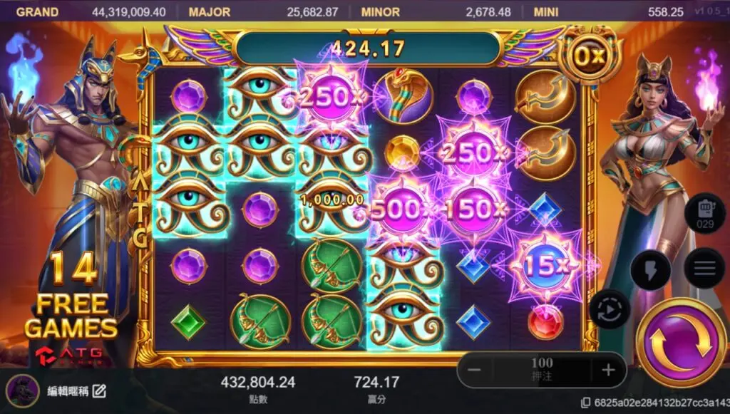 戰神賽特2遊戲畫面